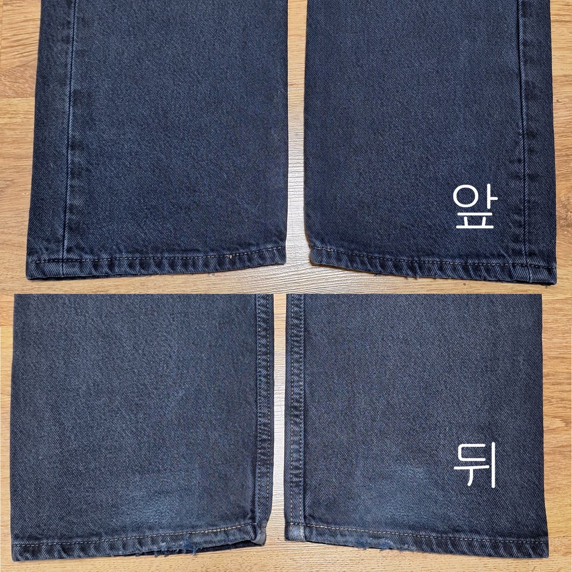 90s 미제 빈티지리바이스 501 32X36 상품이미지9