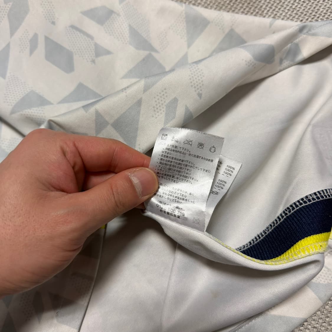 나이키 토트넘 손흥민 유니폼 상품이미지4