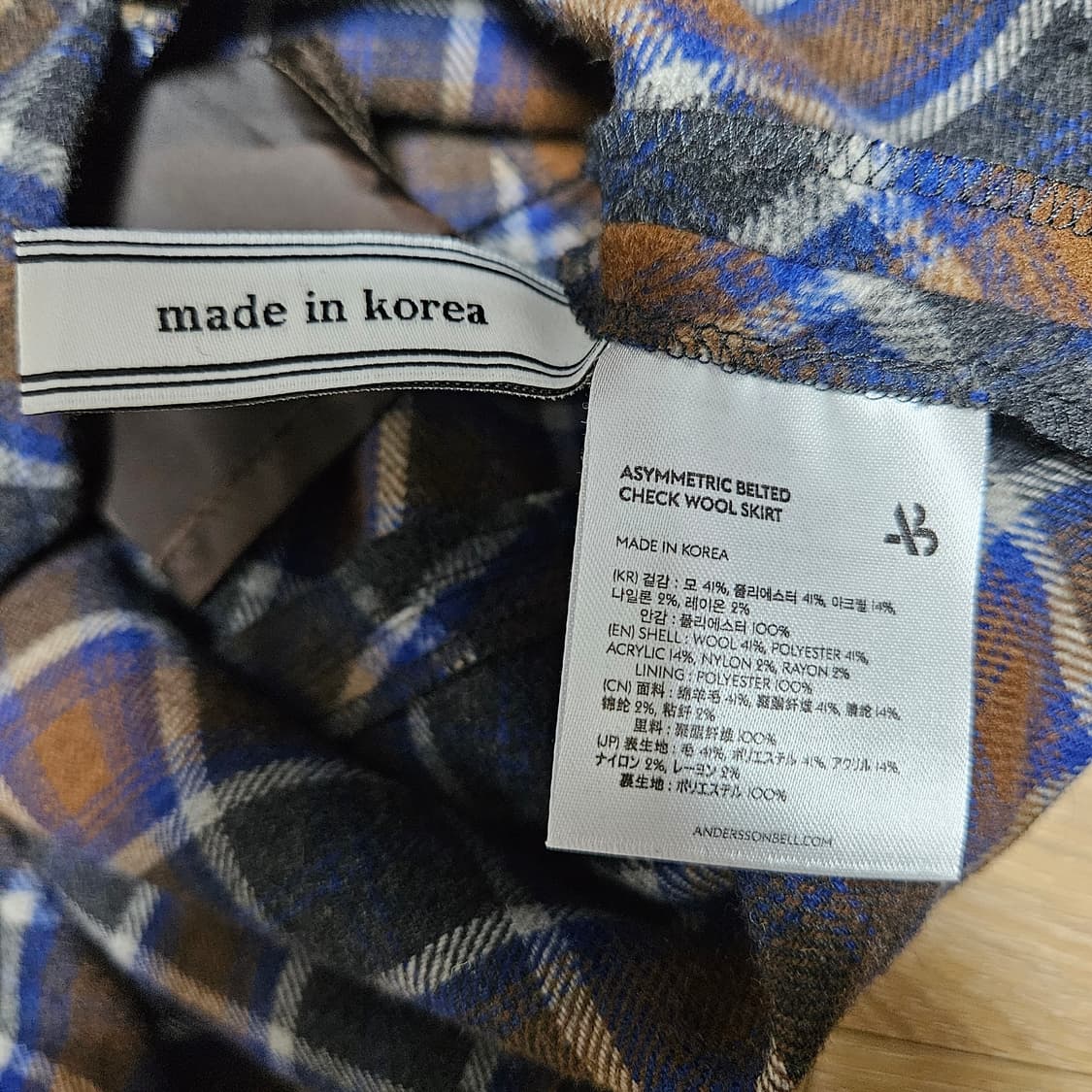 앤더슨벨 벨티드 체크 울 스커트 S 상품이미지7