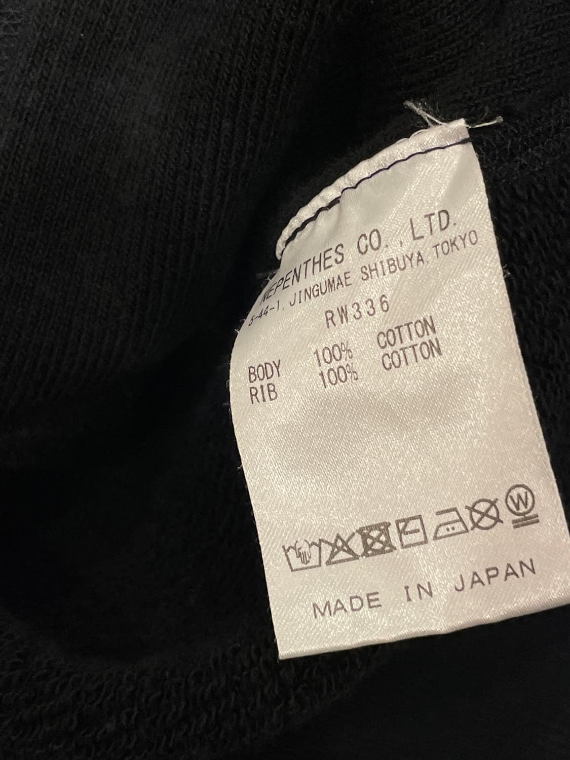 니들스 디컨스트럭티드 스웻셔츠 XL 상품이미지8