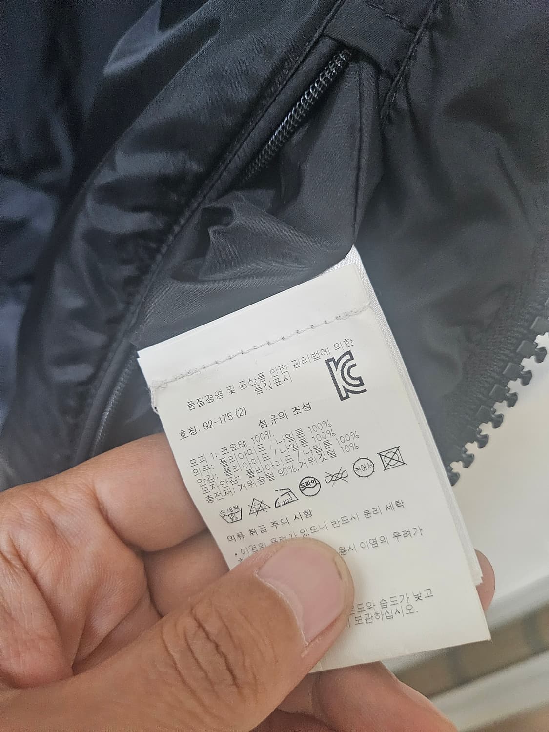 몽클레어 숏 퍼 패딩 2사이즈(95-작은100) 블랙 상품이미지8