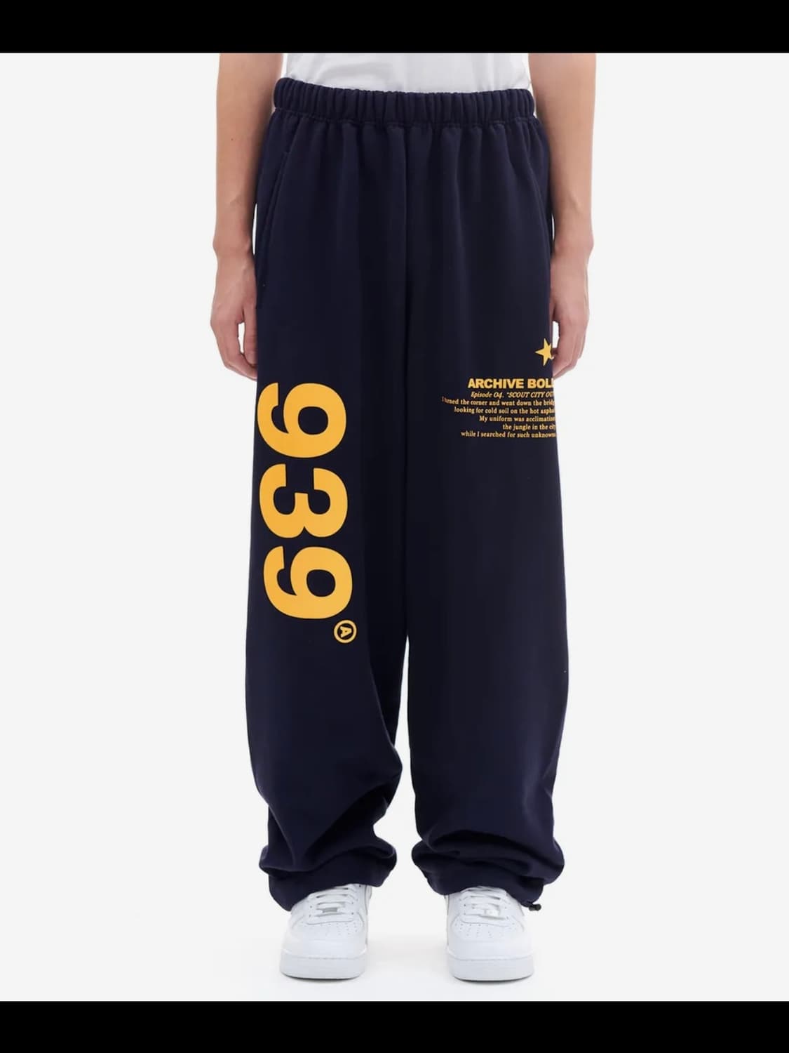 (L) 아카이브볼드 939 로고 스웻팬츠 네이비 상품이미지1