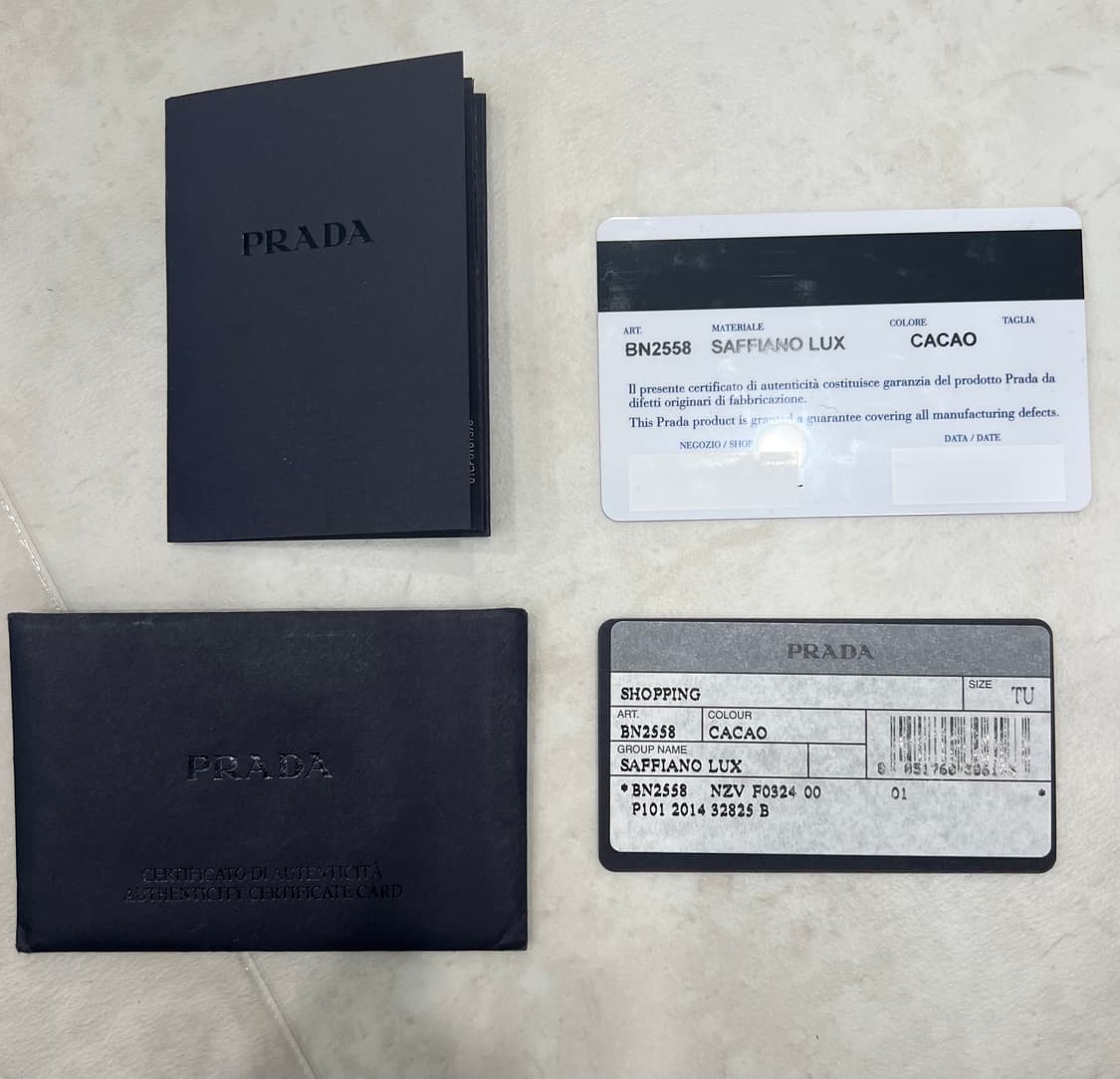 프라다 사피아노 럭스 카카오 BN2558 토트백 상품이미지10