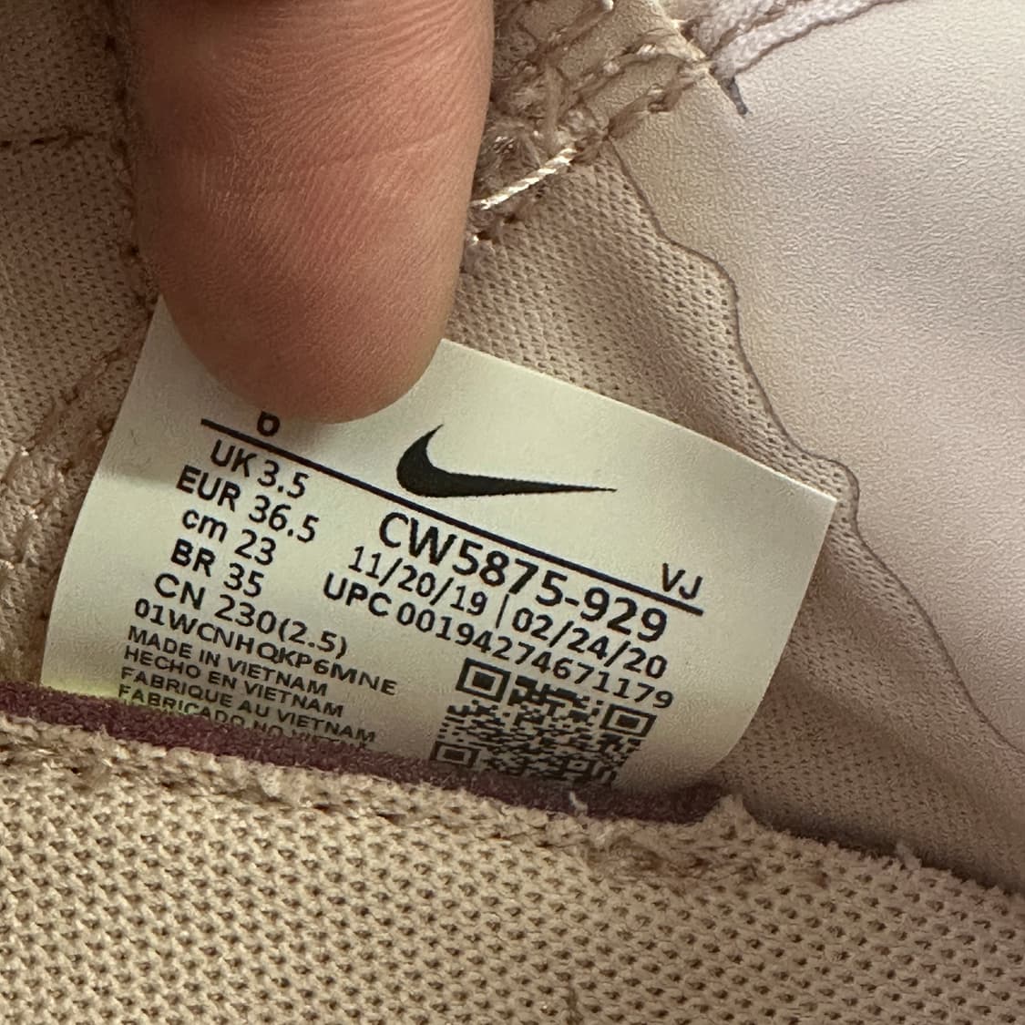 230 나이키 아쿠아 리프트 스니커즈 0406D 상품이미지4