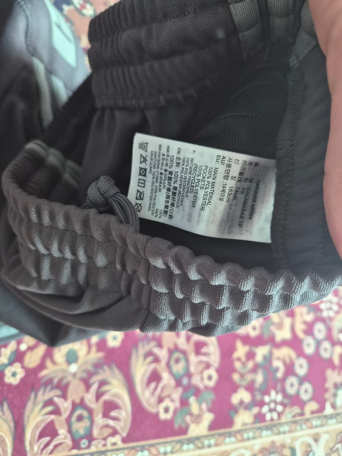 아디다스 이지 칼라바사스 팬츠 XS 상품이미지4