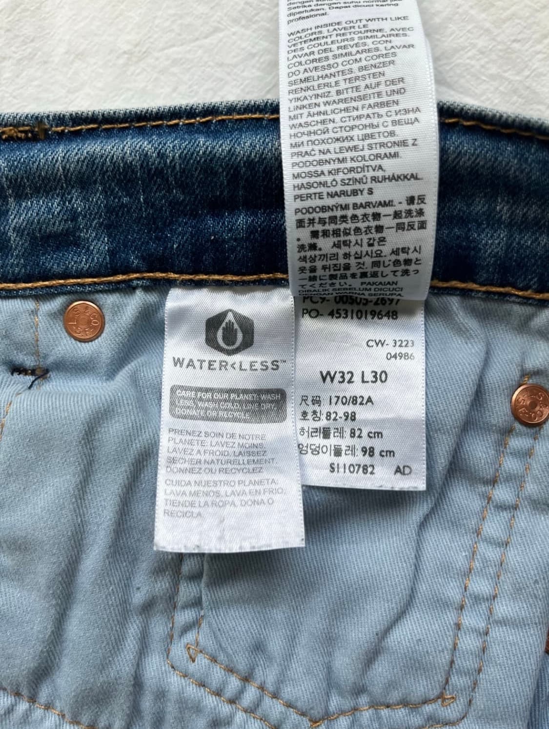 Levi’s 505 W32 L30 상품이미지5