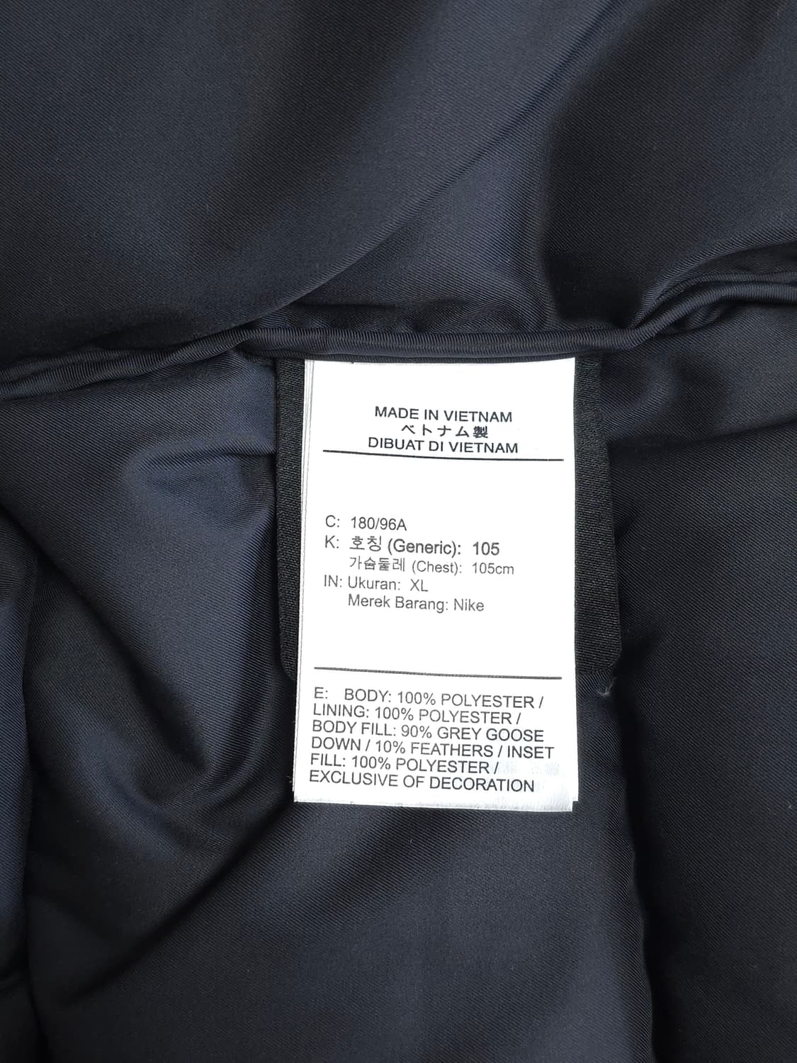 [XL] 나이키 드레이크 녹타 패딩 블랙 아시아 상품이미지10