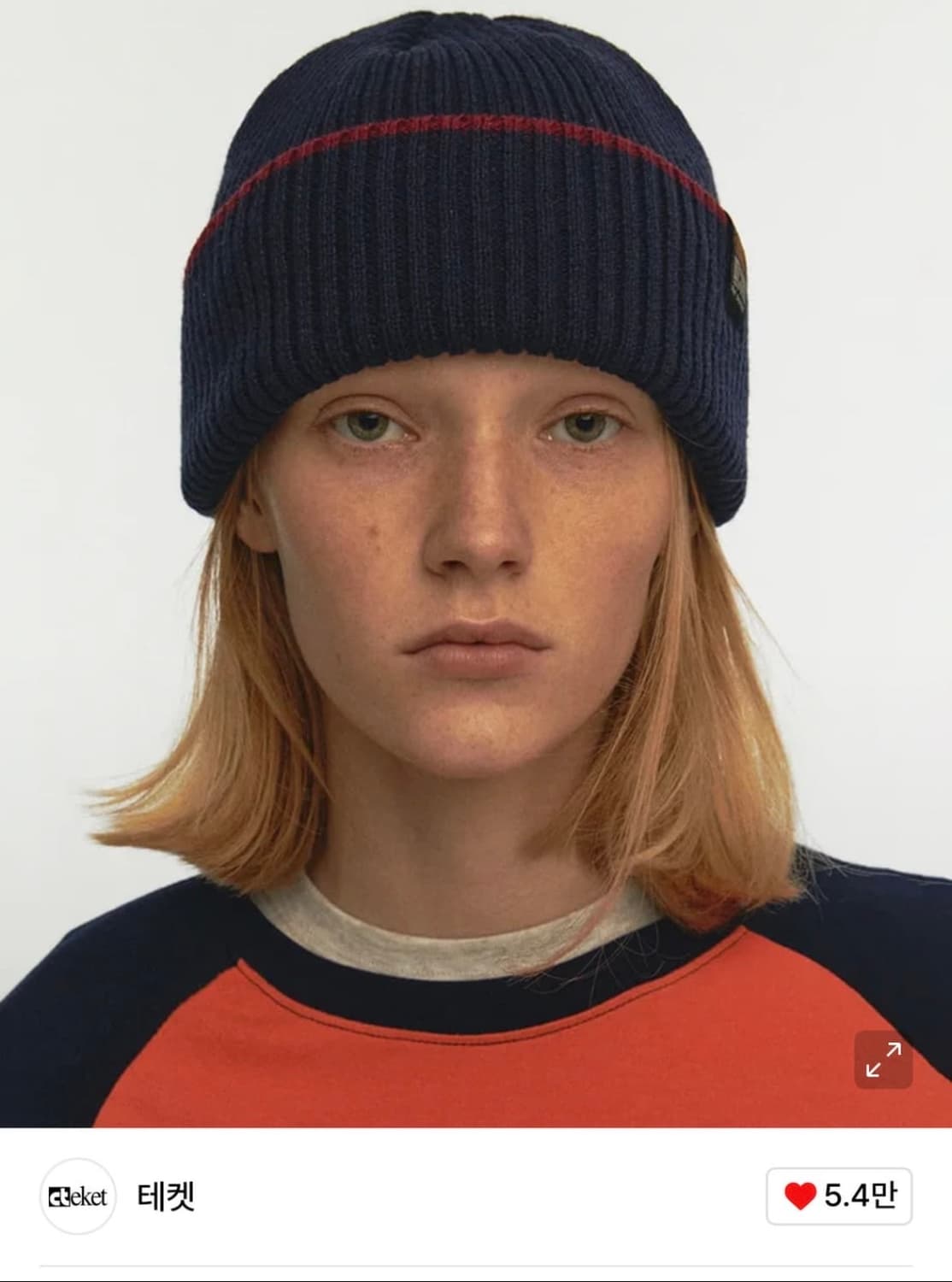 테켓 Postcard beanie navy 상품이미지2