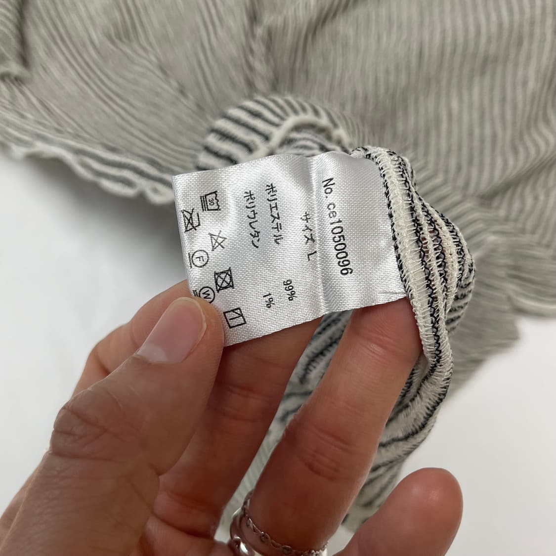 Japanese 상품이미지5