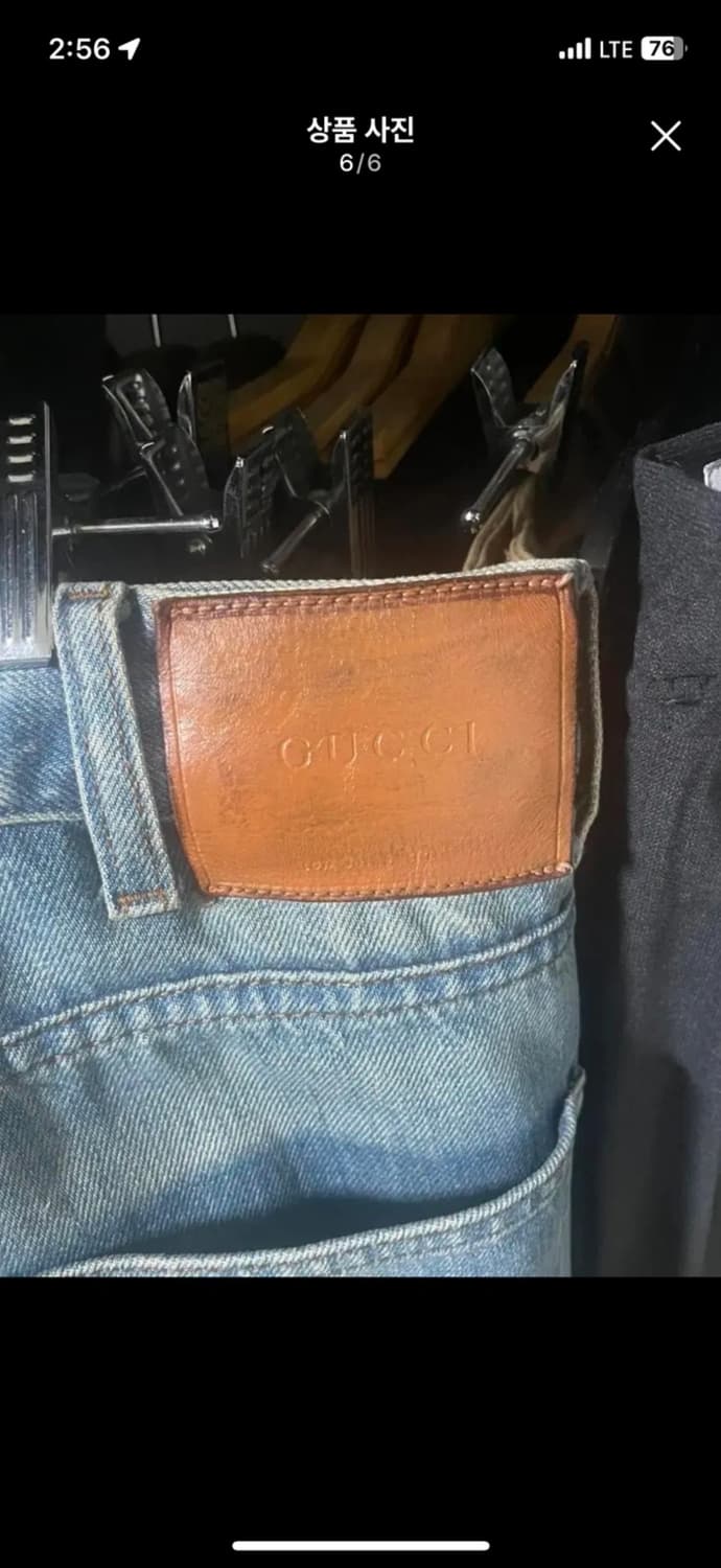 구찌 밑단 웹 디테일 데님 청바지 33사이즈 30인치 상품이미지5