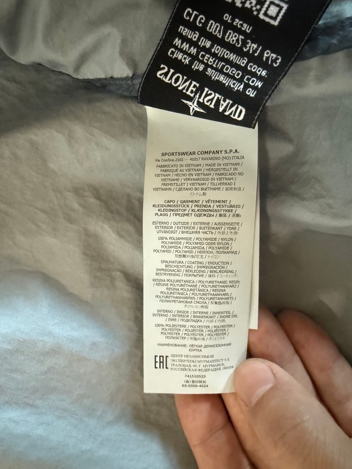 스톤아일랜드 멤브라나 3L TC 오버셔츠 상품이미지7