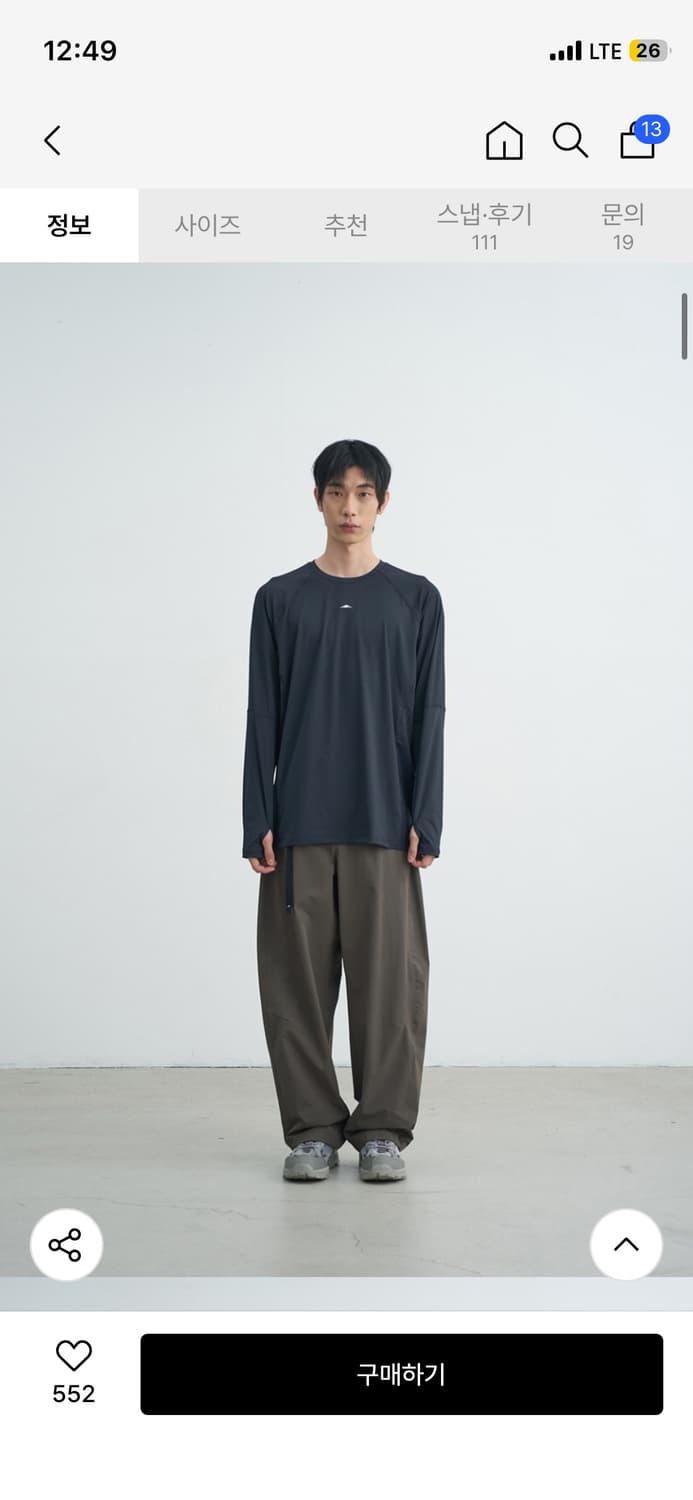 고요웨어 디비젼 롱슬리브 상품이미지3