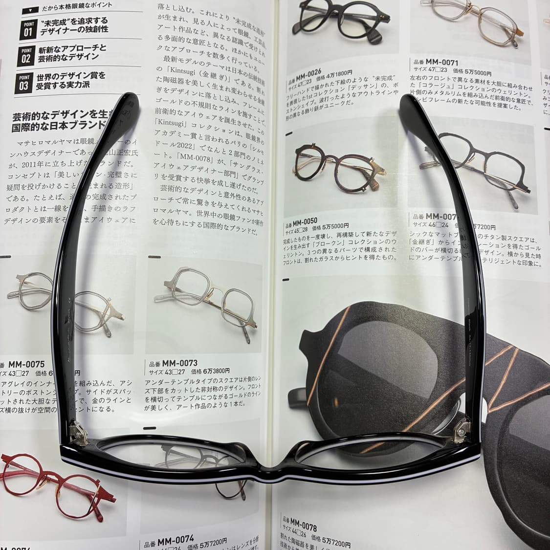 Rough Justice 뿔테 아세테이트 안경 상품이미지8