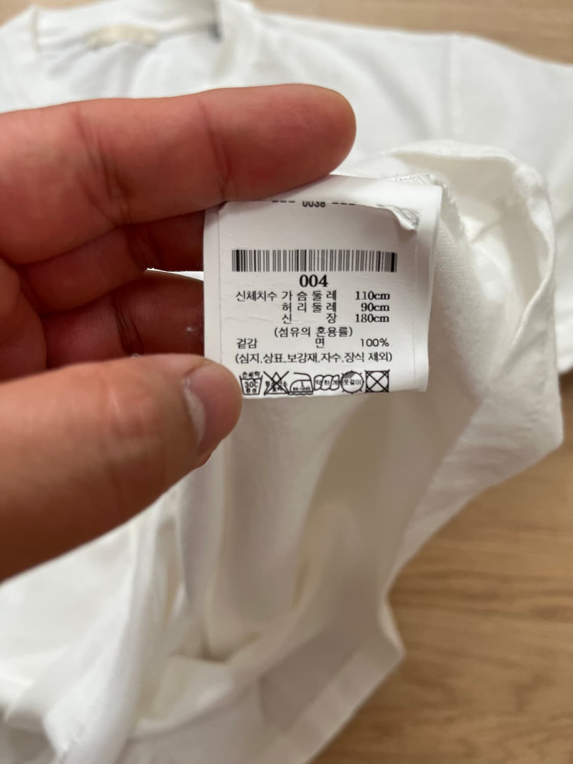 아워레가시 화이트 반팔티 2종 52사이즈 상품이미지8