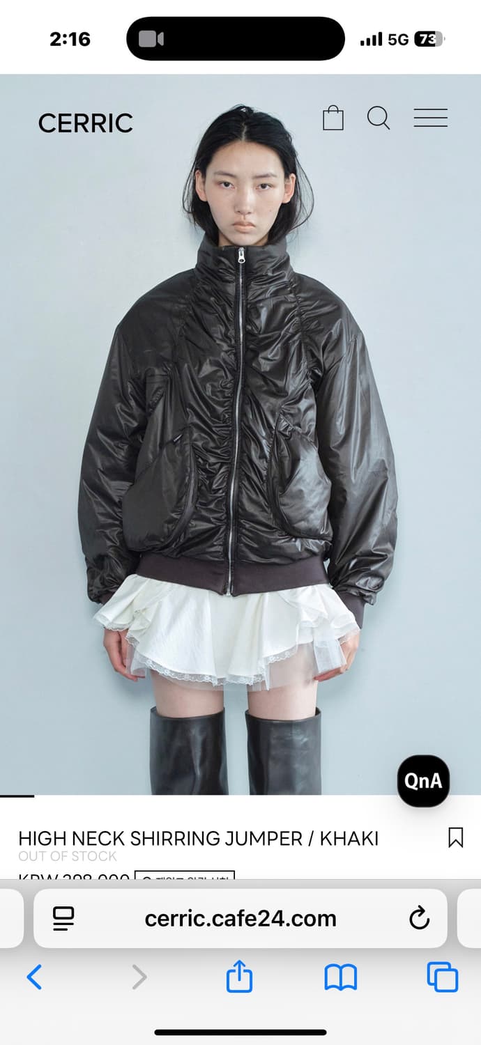 새상품 세릭 하이넥 셔링 점퍼 카키 상품이미지1