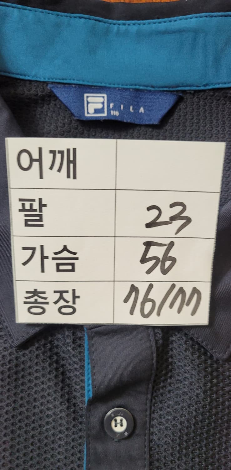 (남성105사이즈)휠라 골프 반팔 티셔츠 네이비 상품이미지9