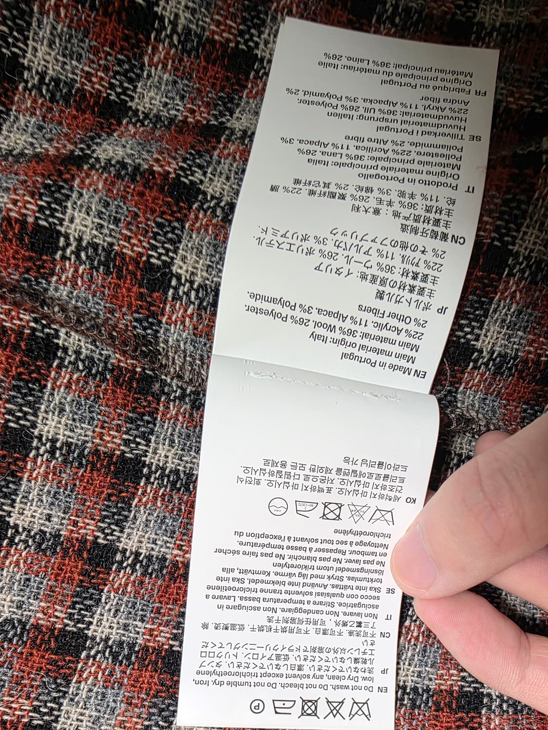 아워레가시 보스턴 체크 풀 집업 / 46 상품이미지6