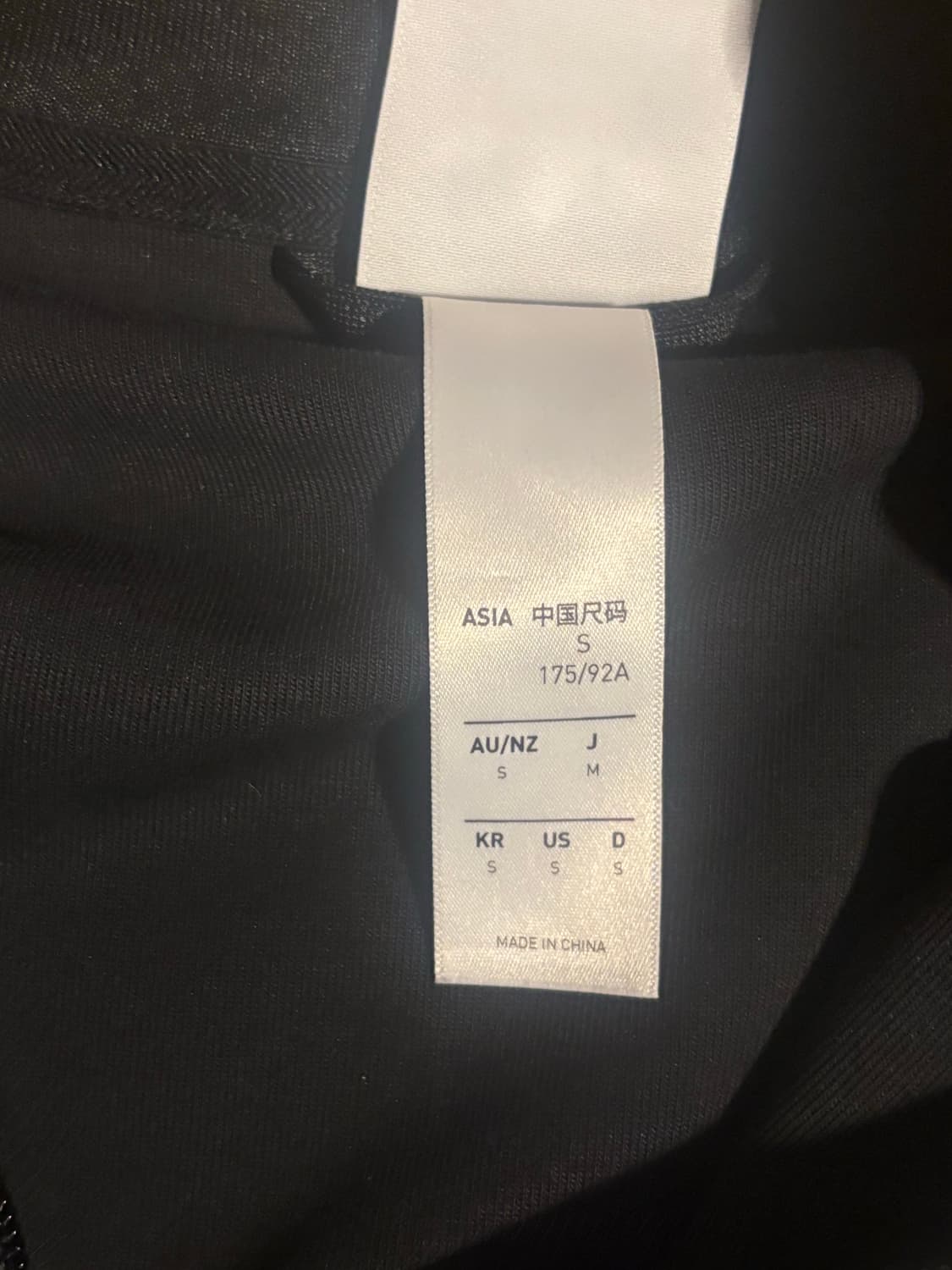 아디다스 져지 상품이미지3