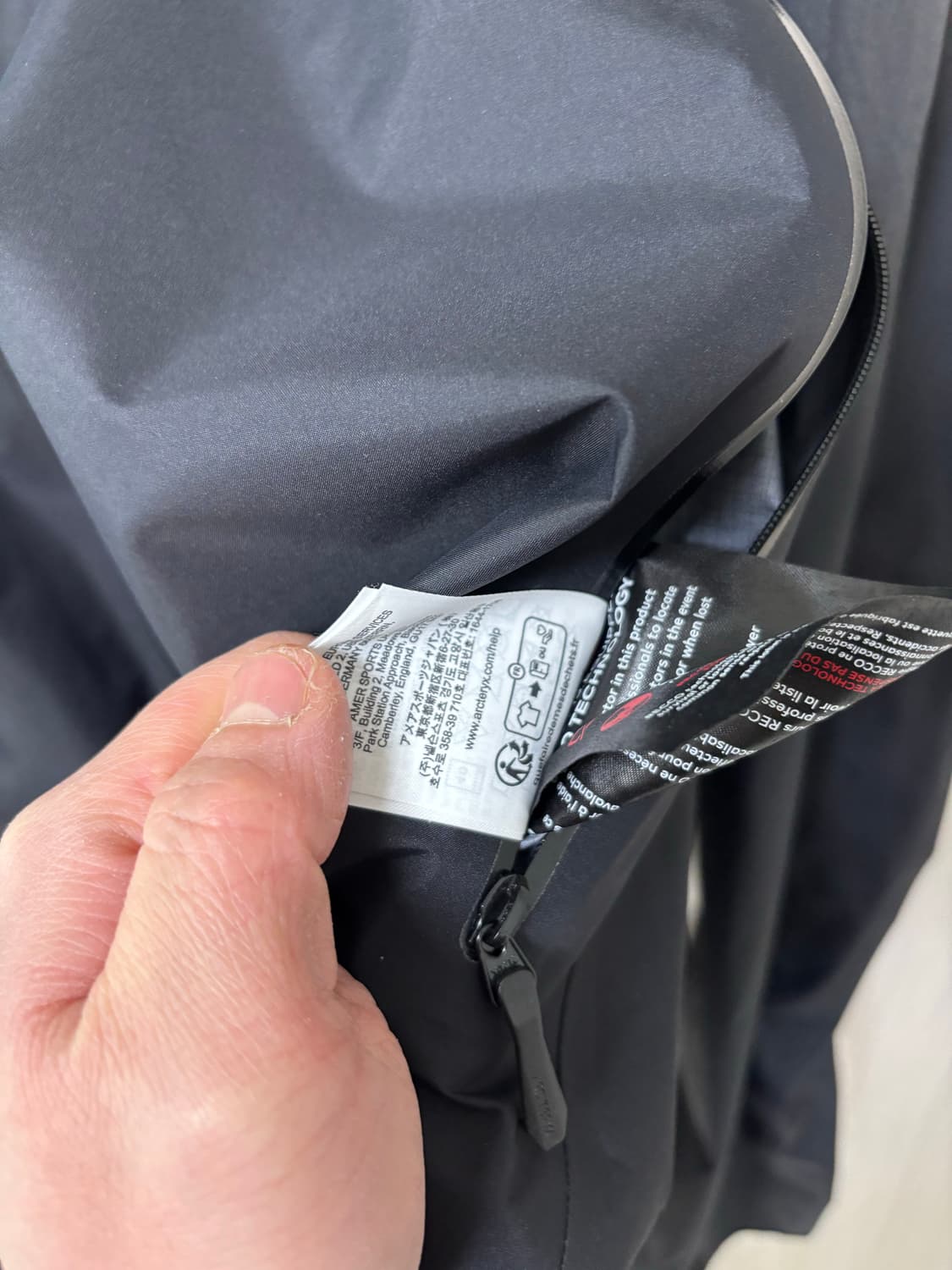 아크테릭스 베타 sl xxl 2xl 상품이미지7