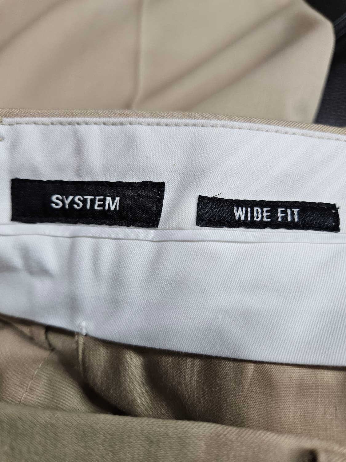 시스템옴므 베이지 남성 허리 30 와이드팬츠  상품이미지3
