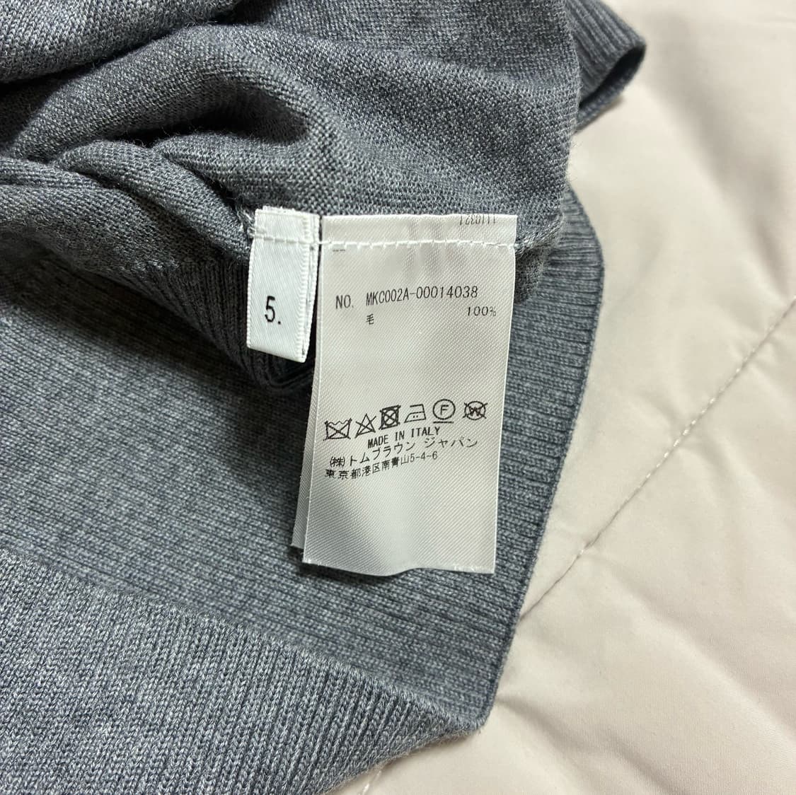 톰브라운 메리노울 5사이즈 가디건 상품이미지8