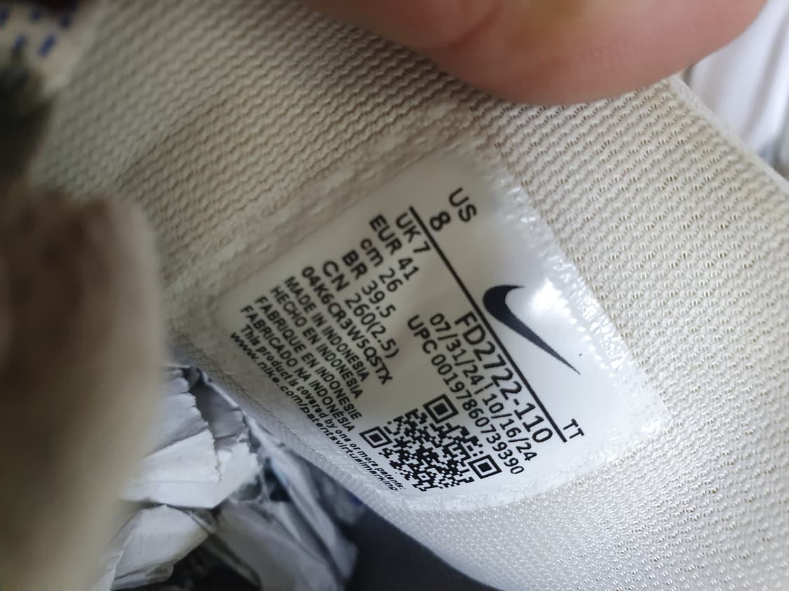 나이키 페가수스 41 러닝화 260 상품이미지10