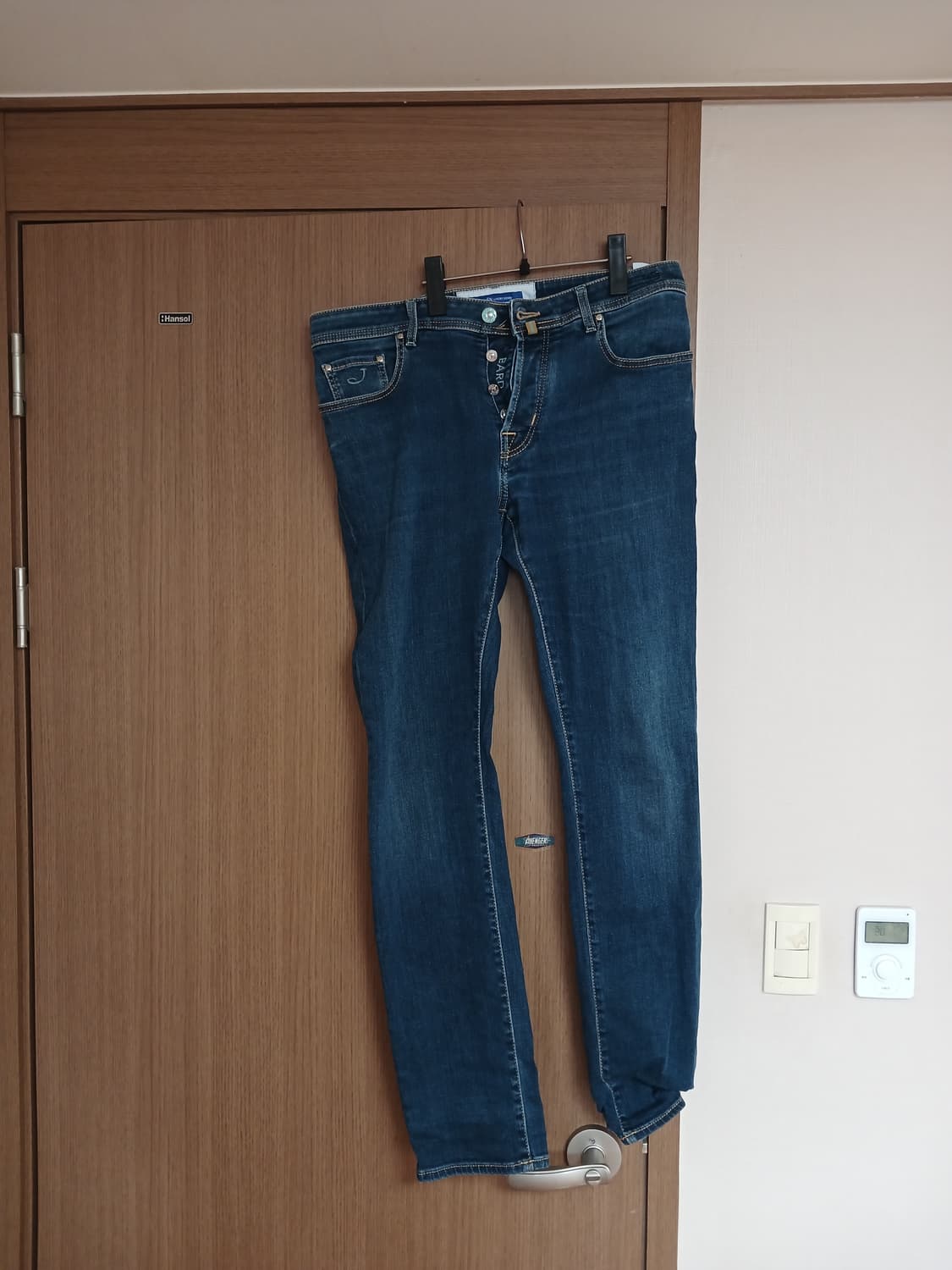 야콥 코헨 바드 데님 청바지35  상품이미지1