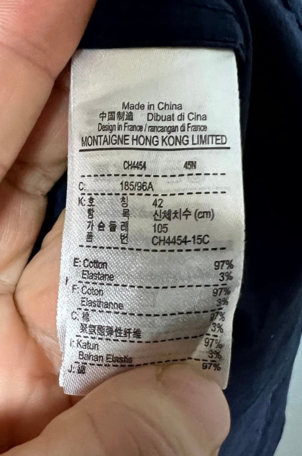 라코스테 남자 솔리드셔츠 캐주얼 긴팔 춘하 스판 네이비 L 100 상품이미지5