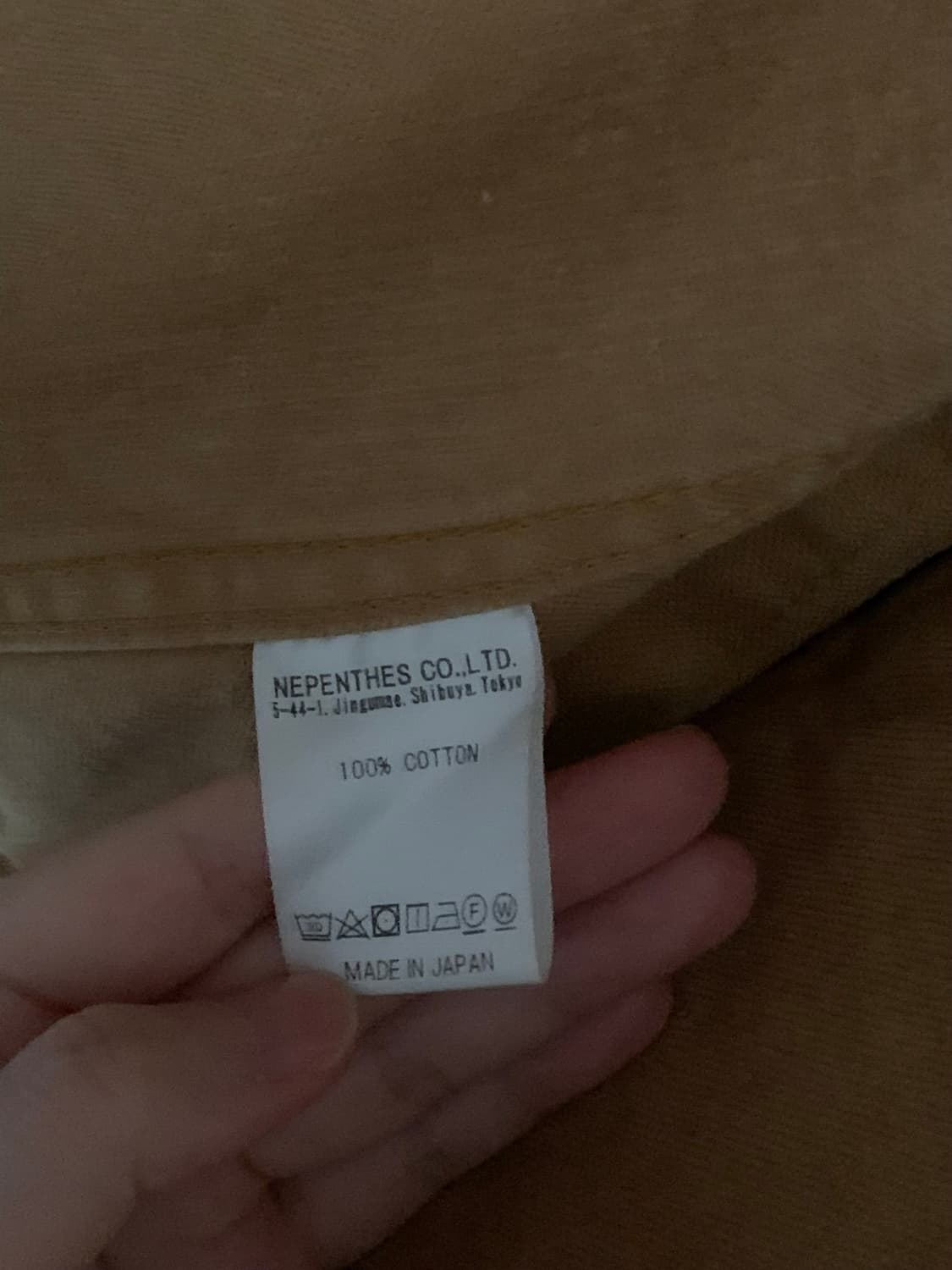 NEEDLES 헌팅자켓 XL 상품이미지4