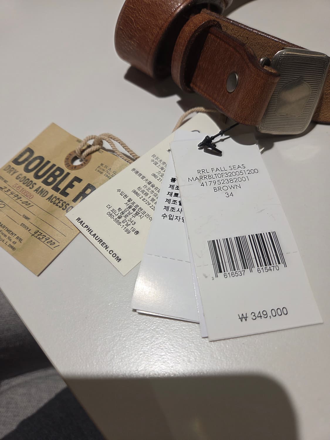 RRL 빈센스 브라운 34 상품이미지2