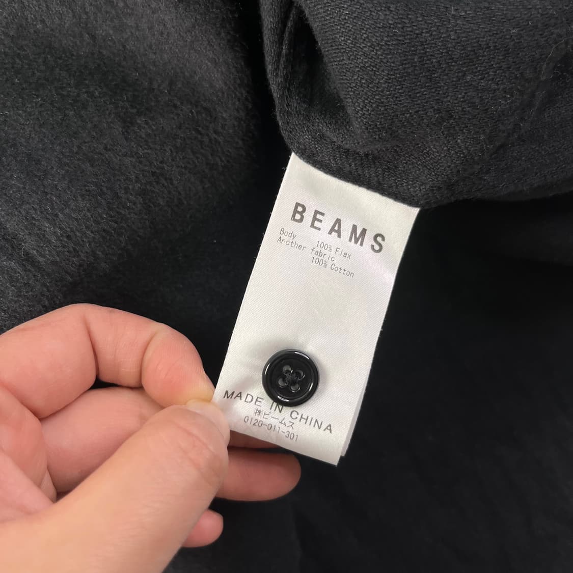 110 빔즈 투포켓 워크자켓 상품이미지4