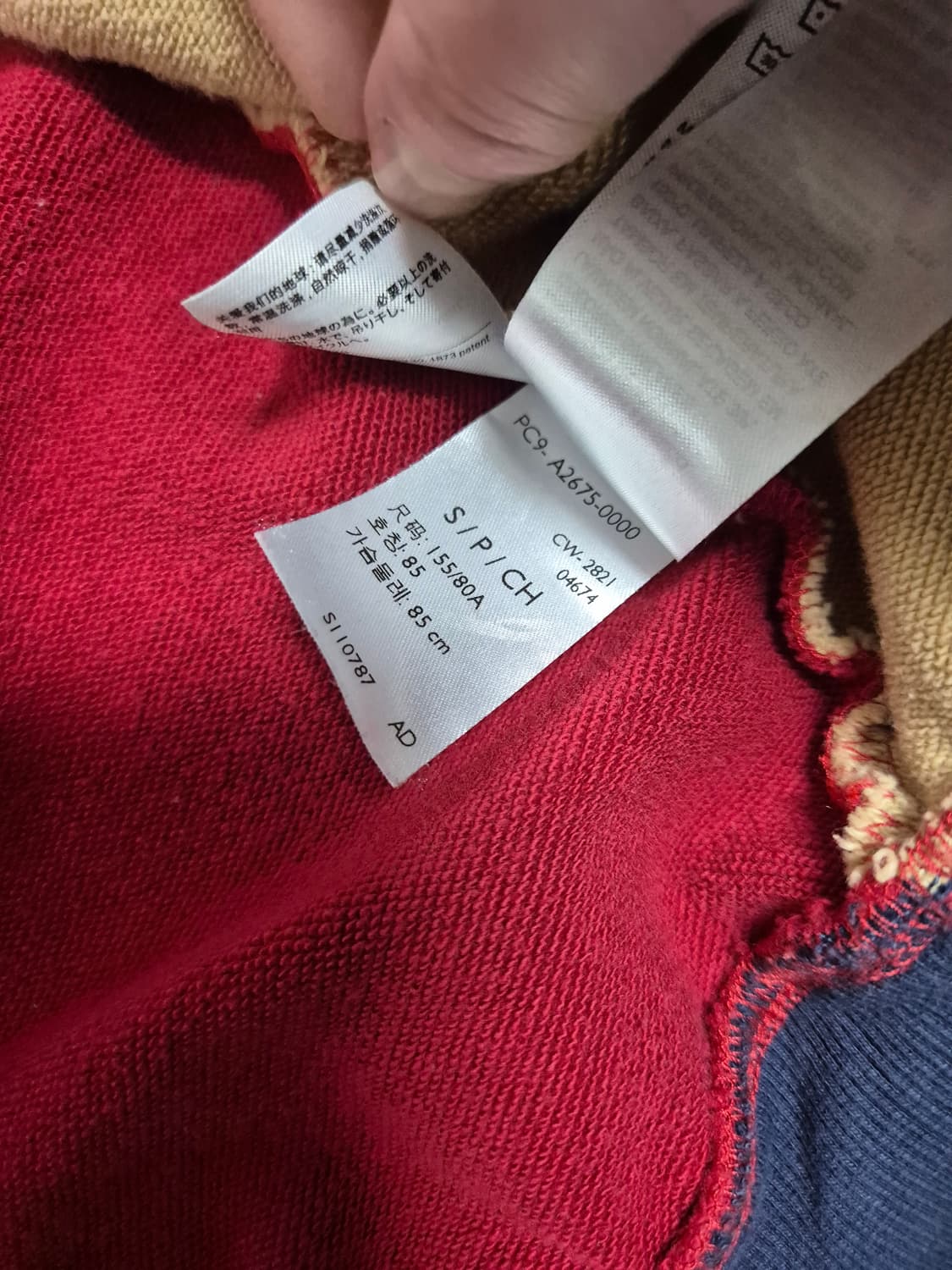 리바이스 레드 후드집업 (2022 레드컬렉션) 상품이미지5