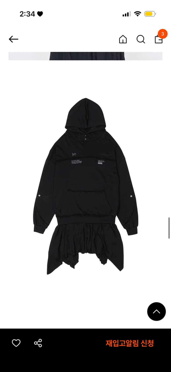 YEEL 와이이이엘 로고 레이어드 후디 블랙 상품이미지4