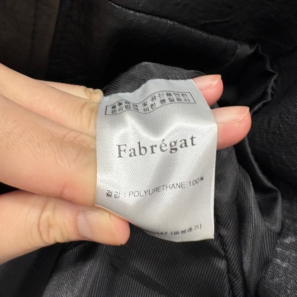 Fabregat 파브레가 히든 크롭 레더 블루종 자켓 상품이미지4