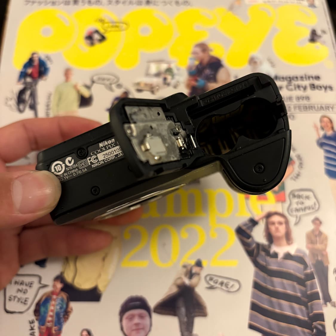 작례🅾️니콘 쿨픽스 p50 디카 디지털카메라 상품이미지6