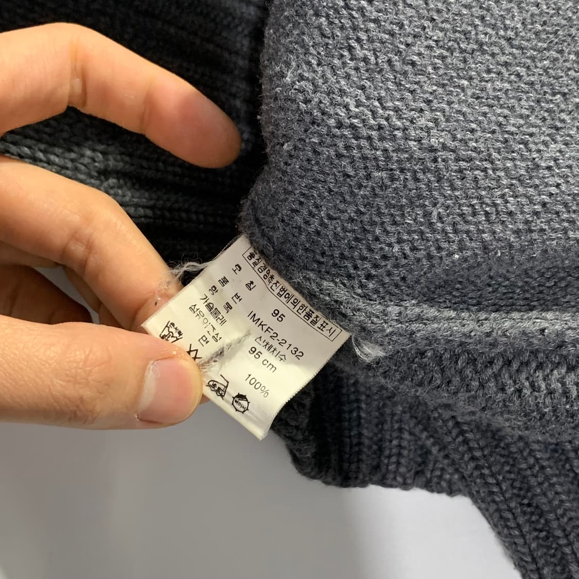 폴로 진스 코튼 니트 집업 상품이미지5