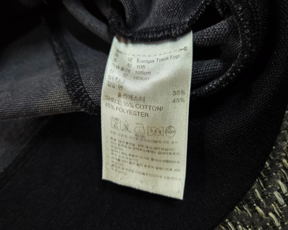 아디다스 유로파 검빨 블랙 레드 트랙탑 져지 상품이미지5