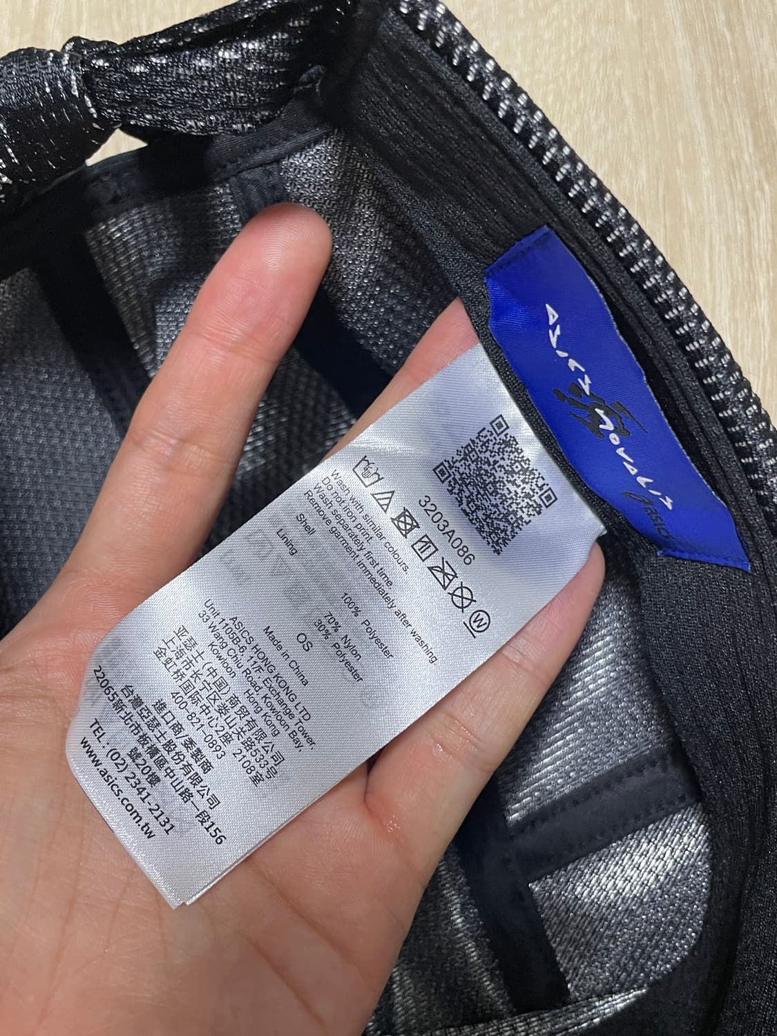 아식스 노발리스 캡 상품이미지3