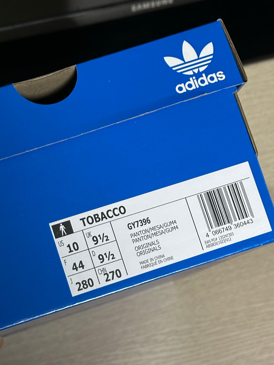 아디다스 토바코 브라운 280 상품이미지5