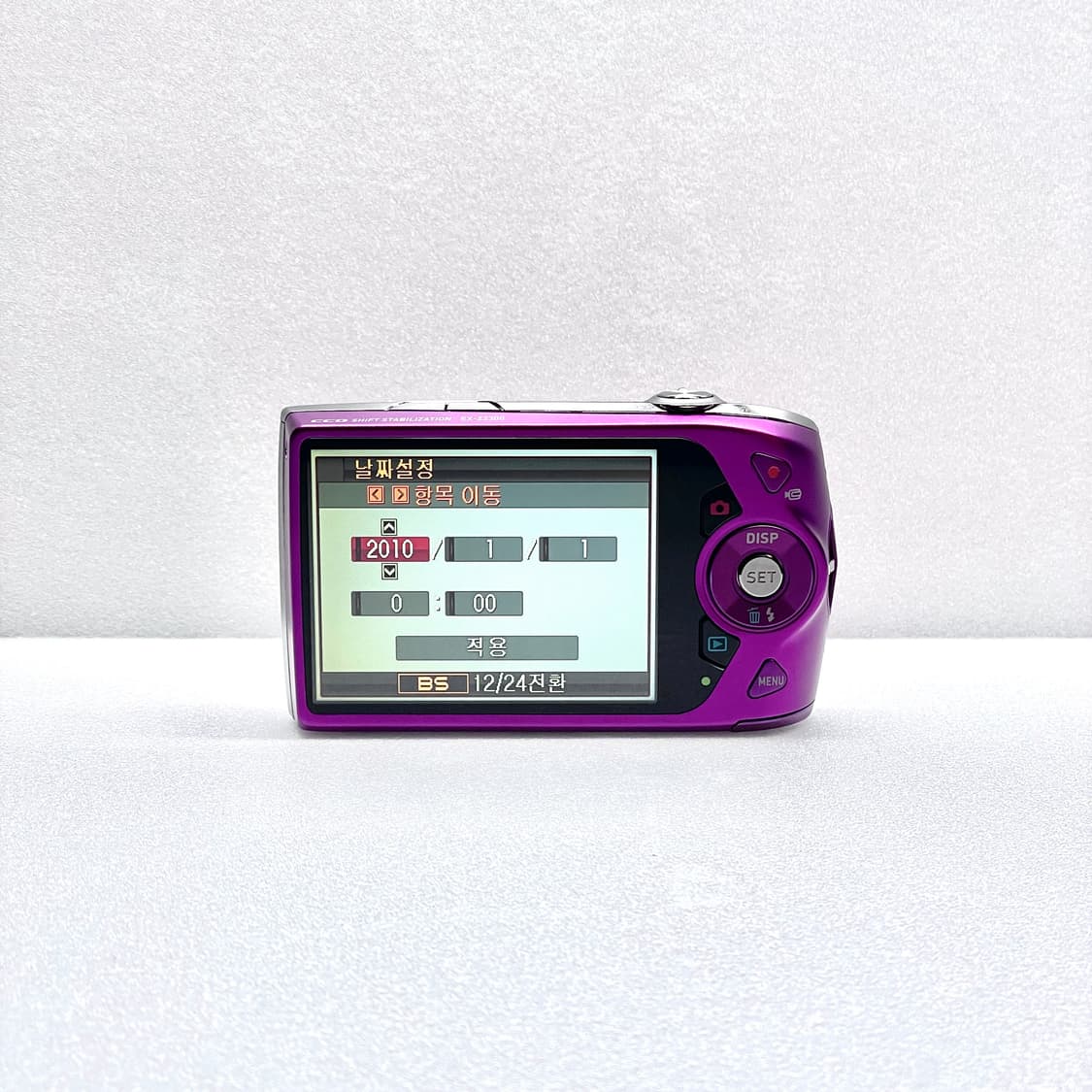 (풀박스) 카시오 엑슬림 z2300 Casio exilim z2300 상품이미지4