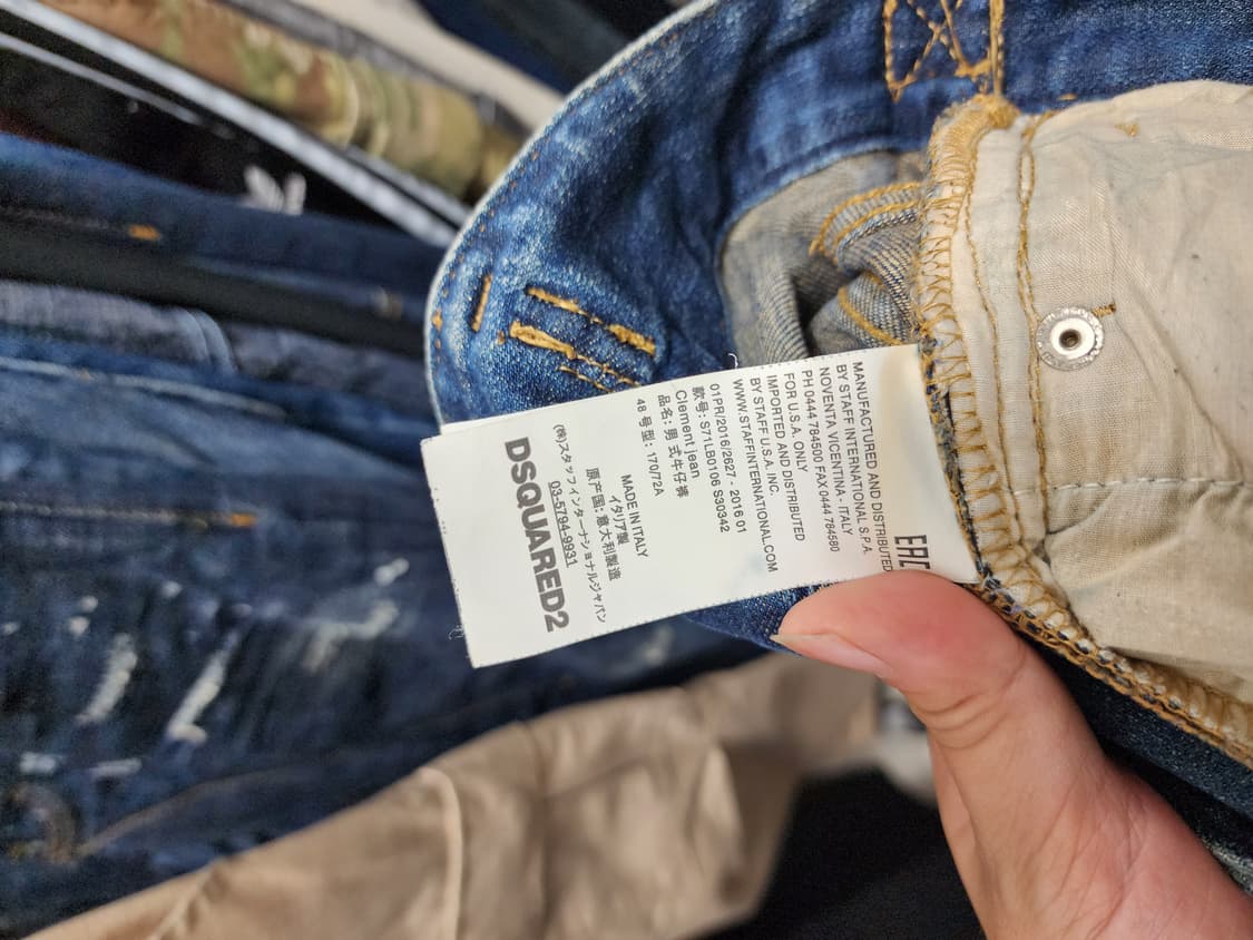 디스퀘어드2 벨티드 데미지 청바지 상품이미지9