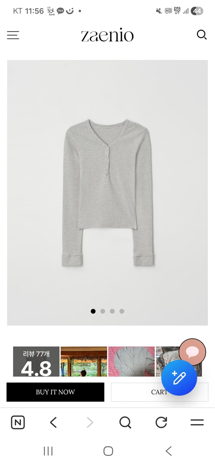 제니오 글림 참 스트라이프 롱슬리브 상품이미지2