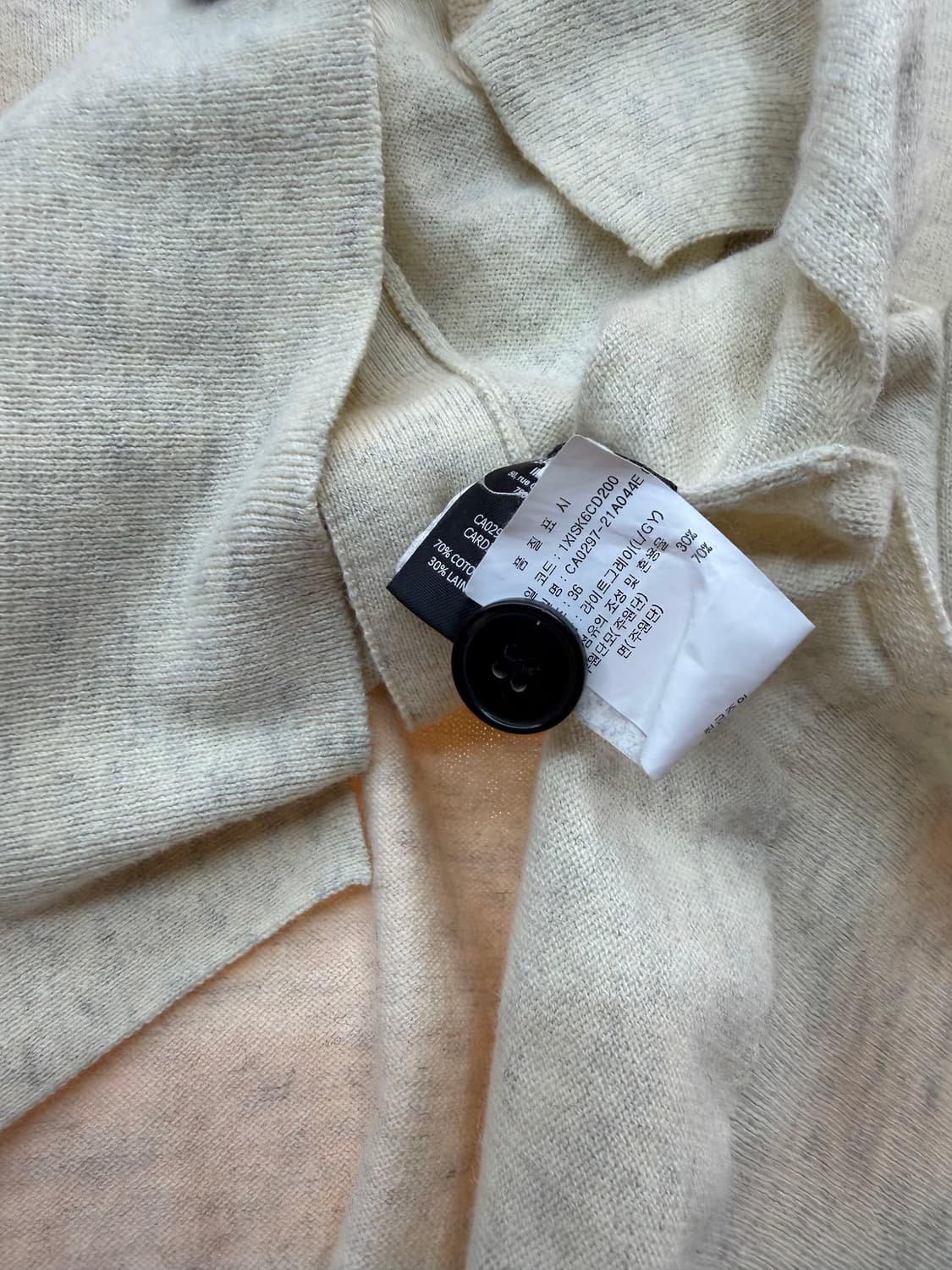 36/ 이자벨마랑 카린 로고 가디건 상품이미지9