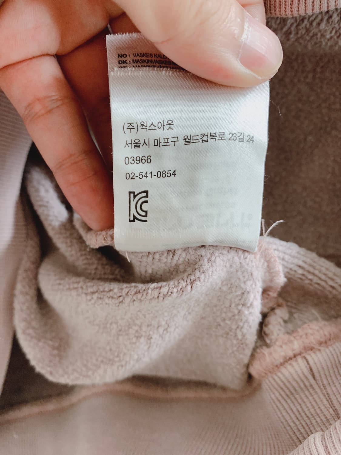 칼하트 후드티 상품이미지7