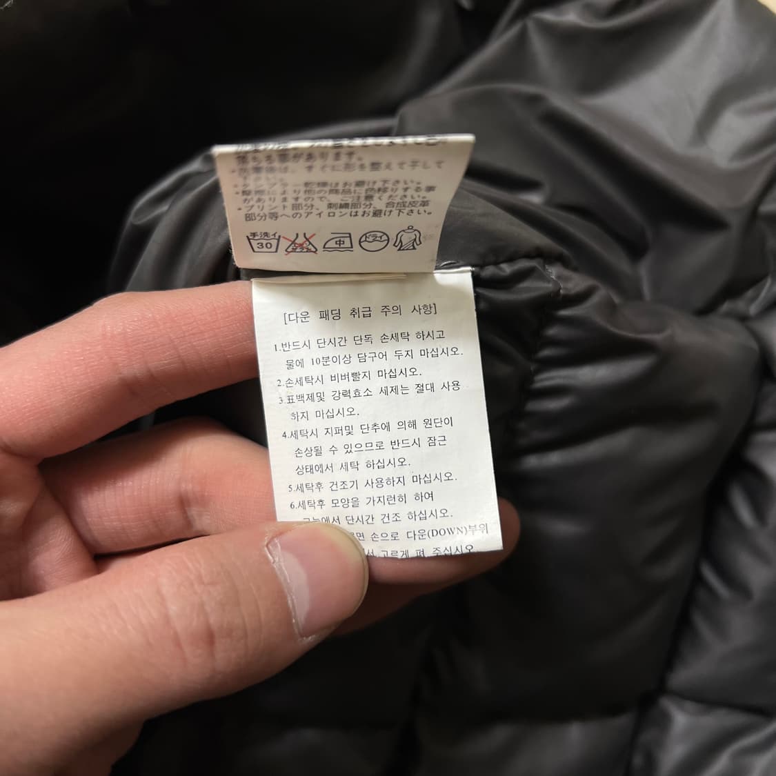 타이틀리스트 여성 골프웨어 덕다운 경량패딩 점퍼 [블랙] M/95 상품이미지9