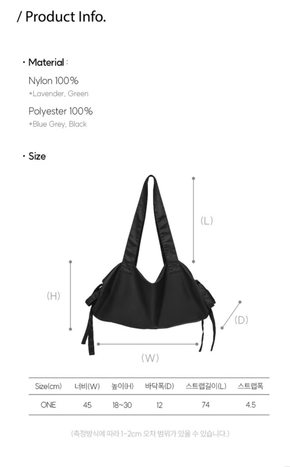 숄더백 상품이미지7