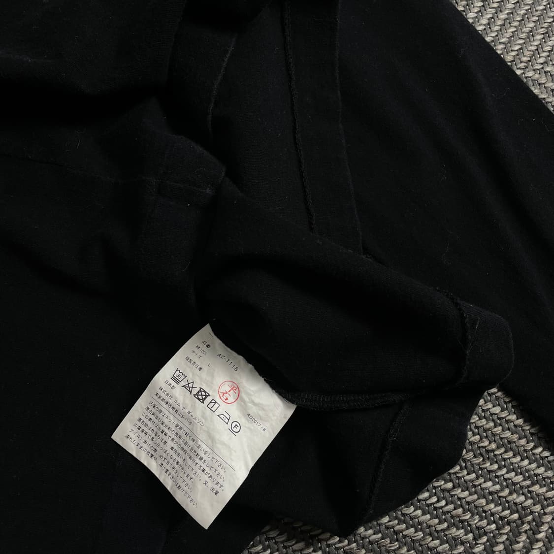 꼼데가르송 하트와펜 롱슬리브 티셔츠 블랙o 3870 상품이미지5