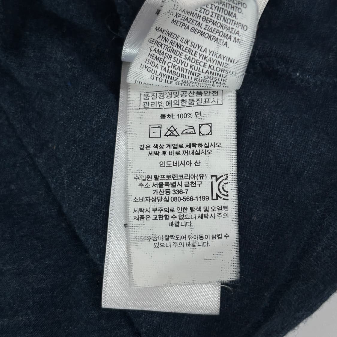 폴로 빅포니 반팔티 상품이미지7