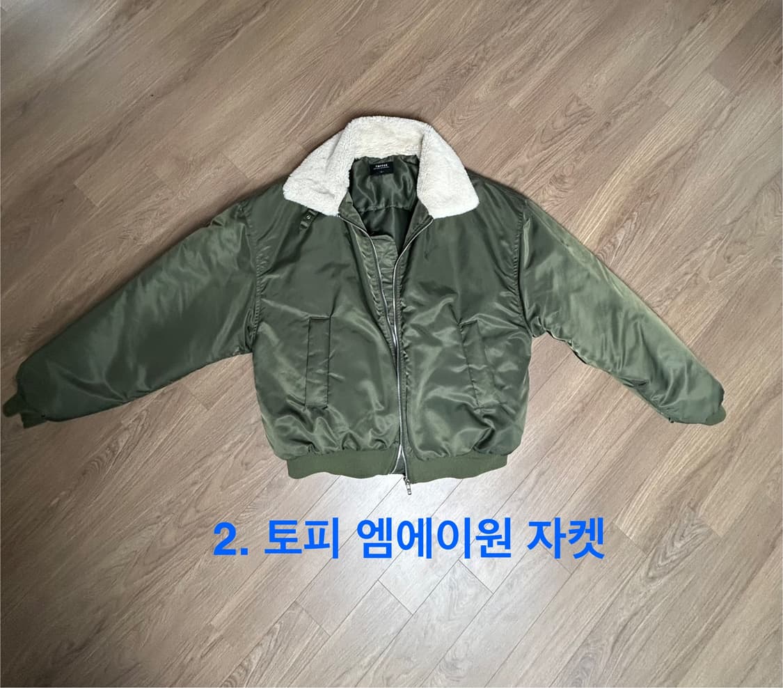 알파 CWU-45P구매시 토피 MA-1자켓 덤으로 세트증정 상품이미지7