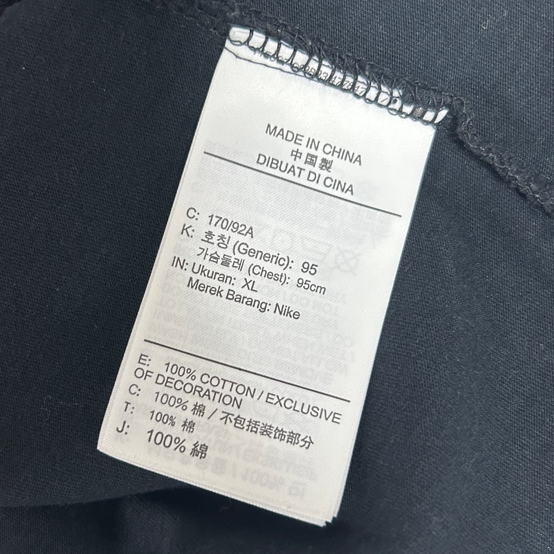 나이키 NSW 더블 빅스우시 크롭 반팔 티셔츠 블랙 상품이미지7